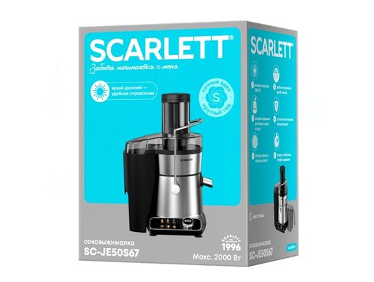 Соковыжималка Scarlett SC-JE50S67